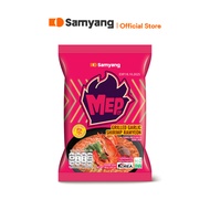Samyang MEP Grilled Garlic Shrimp Ramyeon (80g.) | ซัมยัง เม็บ กริล การ์ลิค ชริมพ์ รามยอน (80g.)