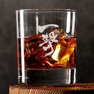 生日禮物|一擊日本書法威士忌對杯 | Japanese calligraphy