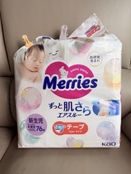 日本版Merries NB 新生兒紙尿褲 76片