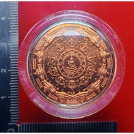 Jatukam 泽度金
Roon Suvarnabhumi

素万那蓬密版本

Wat mahathat

佛历be 2549