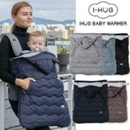 HQ [Available] Pognae I-hug Korean baby carrier with felt lining, removable hat, multi-purpose leg o