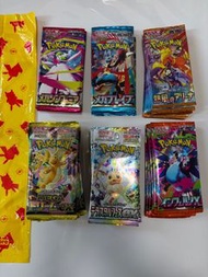 Pokemon 卡牌 補充包（日版), 購自日本Pokemon Centre