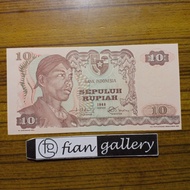 Uang kuno 10 rupiah 1968 Sudirman AU (fg361)