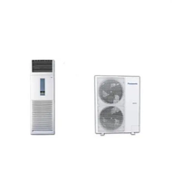 AC Floor Standing DAIKIN 5 PK