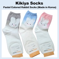 Kikiya Soft Rabbit Socks - Pastel Pink, Blue, Gray | Up to 25cm | Made in Korea