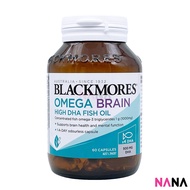 Blackmores Omega Brain 60 Capsules (EXP:04 2028)