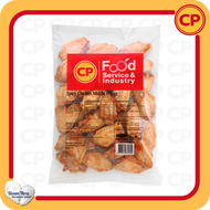 CP - 香辣雞中翼 #急凍