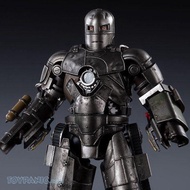 S.H.Figuarts Iron Man Mk-1 -Birth of Iron Man EDITION (IRON MAN)