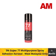3M Super 77 Multipurpose Spray Adhesive
