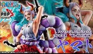 ☠️風的孩子玩具屋💀MH限定 P.O.P 海賊王 WA-MAXIMUM 大和 全新到貨