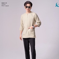 KURTA HAKEEM ( CREAM ) BY ELRAH EXCLUSIVE