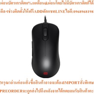 Zowie Mouse ZA12-B Gaming New Product Must Be Ordered From The Center Genuine 1 Preorder Free Soundb