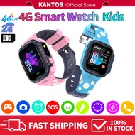 KANTOS 2024 4G Smart Watch for Kids Jam Y92 Waterproof SOS Remote Monitoring Smart Watch for Kids Real-Time Location Video Calling iwatch Smart Phone Watch