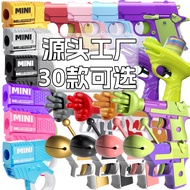 爆款重力1911手枪减压反吹回膛小萝卜手枪迷你胡萝卜刀解压玩具Explosions gravity 1911 pistol decompression blow backum7