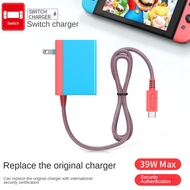 39W Fast Charging AC Adapter Power Supply Charger For Nintendo Switch &amp; Switch Oled Console