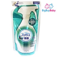 Febreze - 風倍清 織物除菌消臭噴霧320ml補充裝 (#113205) (平行進口)