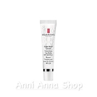 Eught Hour Nourishing Lip Balm SPF20 Elizabeth Arden 15ml