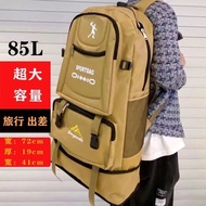 beg galas bola keranjang lelaki sandang gimnasium Outdoor Sports 85L Mountaineering Bag for Men, Ext