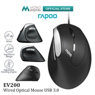 RAPOO EV200 WIRED ERGONOMIC VERTICAL OPTICAL MOUSE WITH 1600DPI 3 BUTTONS INCLUDING 2D NON SLIP SCRO