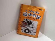 【大衛滿360免運】【7成新】遜咖日記 公路旅行落難記【P-C2152】 