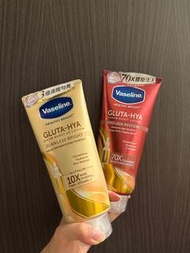 Vaseline Body lotion 身體霜