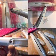 眼部振動按摩機