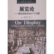 [Genuine] 21 Questions for Exhibition Theory Museum Exhibition Margarita?Hall; Hall978