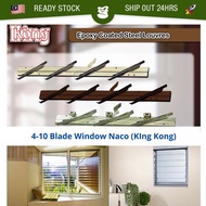 4-10 Blade Window Naco (KING KONG) Metal Louvres / Naco Window / Nako Tingkap / Louver Window 铁制百叶窗 