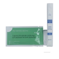 บ้านสัตว์เลี้ยงสุนัขแมวสุขภาพ CDV/CPV ไวรัสการทดสอบ distemper ของสุนัขกระดาษเครื่องมือตรวจจับสัตว์เล