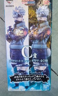 火影卡卡西c賞寫輪眼版