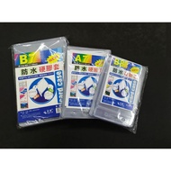 10pcs/pack ID CASE HOLDER CARD CASE B8, A7, B7,