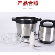 10LLMulti-Function Meat Grinder Commercial Household Mixer Meat Maker Meat Stuffing Machine6LChili Machine Grinder