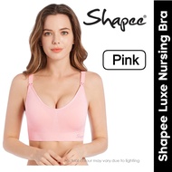Shapee Luxe Nursing Bra - Premium Soft Fabric with Improved Non-Slip Straps (32B to 42G Cup) S / M /