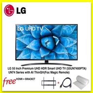 LG 55 Inch Premium UHD HDR Smart UHD TV (55UN7400PTA) UN74 Series with AI ThinQ®(Foc Magic Remote) F