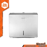 WSP ที่ใส่กระดาษทิชชู่ แบบแผ่น SS304 รุ่น TPS204 |EA|