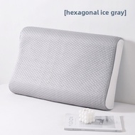 MAOMAOYU | Latex Memory Pillow Case for Children 30x50cm