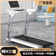 [in stock]Intelligent Electric Treadmill Multifunctional Foldable Home Walking Machine Fitness Equipment Indoor Mute Treadmill