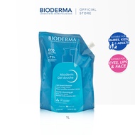Bioderma Atoderm Ultra-Gentle Soap-Free Face & Body Cleansing Shower Gel (Refill Pack) (Dry Sensitiv