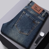 BOSS1090 Jeans Men's Stretch Spring Autumn Straight Men's Pants