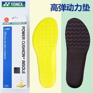 YONEX Professional Badminton Insole AC195 192 193 196CR Sports Shock Absorption Yy Insole