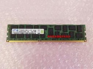 【優選好貨】蘋果Mac Pro MD771 MD770 8G DDR3 1333 MHZ ECC伺服器記憶體條8GB