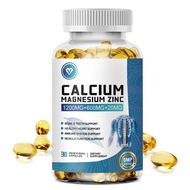 Omilay แคลเซียม แมกนีเซียม สังกะสี แคปซูล Calcium Magnesium Zinc  Capsules เพื่อกระดูกและฟันที่แข็งแ