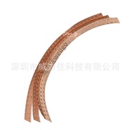 Copper Sheet Battery Lithium Battery Spot Welding Nickel Connection Sheet Copper Composite Sheet 217