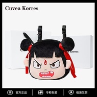 Cuvea Korres Cuvea Korres Merchandise Backpack Ao Bing Nezha Troubled Sea Limited Shoulder Messenger