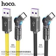 HOCO U118 สายชาร์จเร็ว 5A กำลังไฟสูงสุด 100W USB to Type-C / USB to Lightning