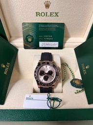 [2022] 116515LN 劳力士Rolex