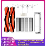 For Mi Robot Vacuum Cleaner 1/1S S4 S5 S50 S51 Max SDJQR01RR SDJQR02RR SDJQR03RR Accessories