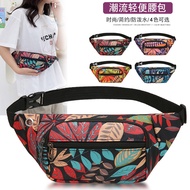 Camouflage Waist Bag for Women, Multifunctional Waterproof and Wear-resistant Phone Bag, Chest Bag f