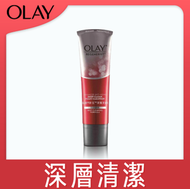 玉蘭油 - Olay Regenerist新生深層潔面乳 125克