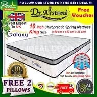 Dr.Alstone Galaxy King Mattress 10 inch Mattress